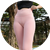 紧身瑜伽裤